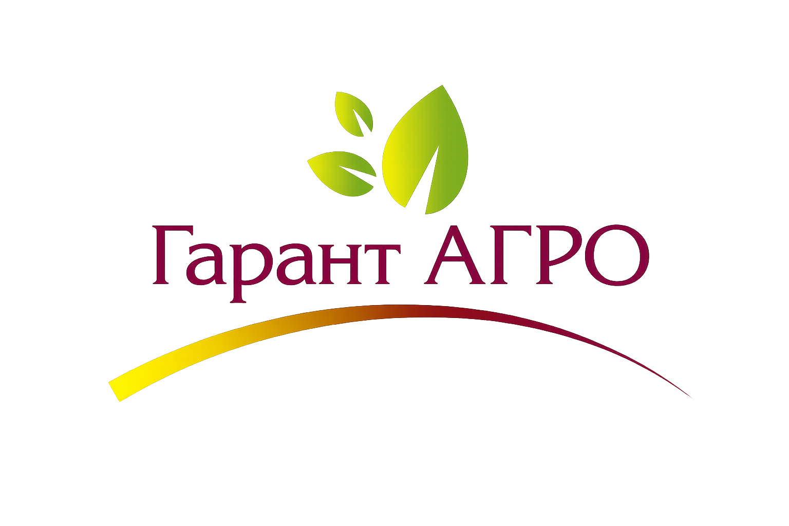 Гарант АГРО